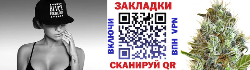Где найти наркотики Пойковский КОКАИН Гашиш А ПВП Амфетамин Конопля
