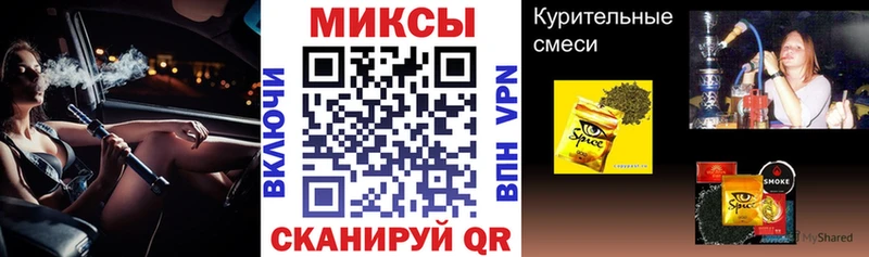 Бутират буратино  blacksprut зеркало  Пойковский 
