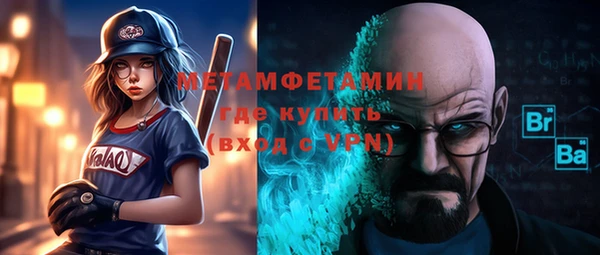 кокаин премиум Лагань
