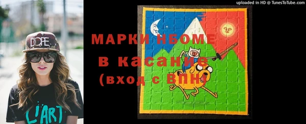 кокаин премиум Лагань