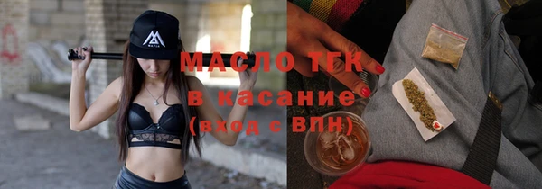 амфетамин Ладушкин