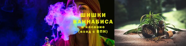 кокаин премиум Лагань