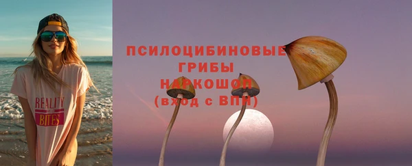 кокаин премиум Лагань