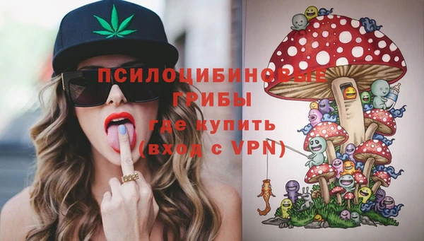 кокаин премиум Лагань