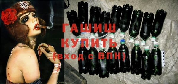 кокаин премиум Лагань