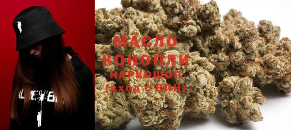 кокаин премиум Лагань