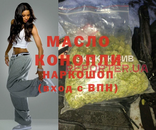 шишки Лабытнанги