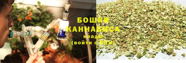 амфетамин Ладушкин