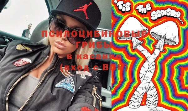 кокаин премиум Лагань