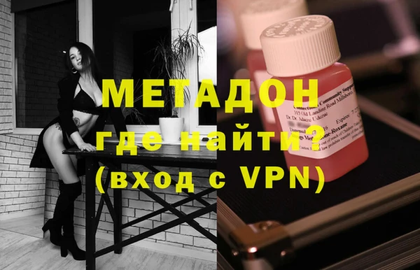 кокаин премиум Лагань