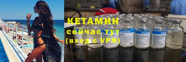 кокаин премиум Лагань