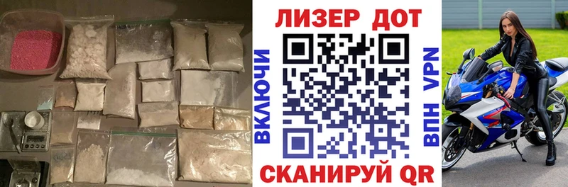 LSD-25 экстази кислота  Пойковский 