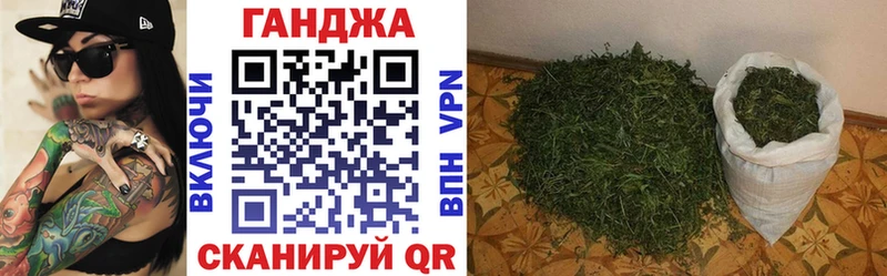 купить   Пойковский  Марихуана конопля 